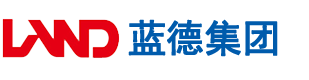 中国美女caobi视频全过程安徽蓝德集团电气科技有限公司